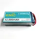 high capacity li-ion drone battery